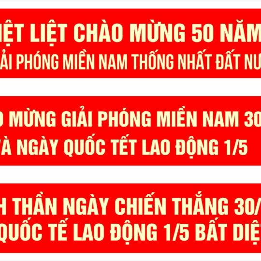 Thiết kế - in băng rôn giá rẻ lấy ngay ở Thủ Đức